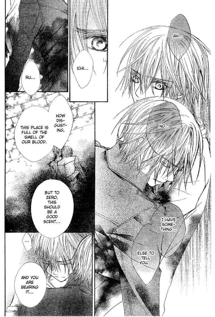 Vampire Knight Chapter 40 20